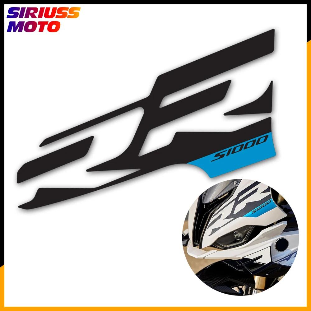    ƼĿ, BMW Motorrad S1000RR 2019-2023